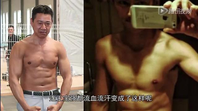 张丰毅的白色内裤:张丰毅是攻还是受(6)(点击浏览下一张趣图)