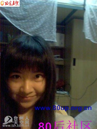 陕西党校艳照女主角:李红梅武汉二中艳照(5)(点击浏览下一张趣图)