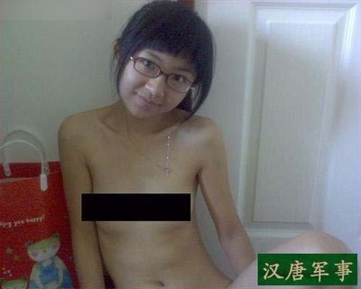 陕西党校艳照女主角:李红梅武汉二中艳照(6)(点击浏览下一张趣图)