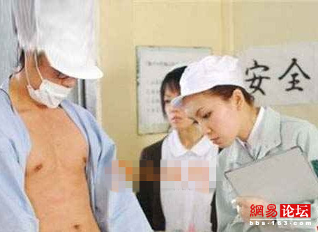 男子捐献精子过程实拍:捐精子护士帮忙吗(2)(点击浏览下一张趣图)