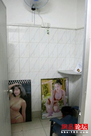男子捐献精子过程实拍:捐精子护士帮忙吗(3)(点击浏览下一张趣图)