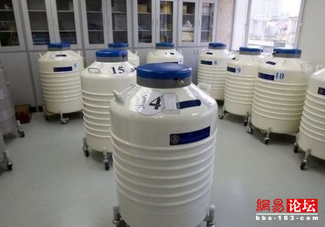 男子捐献精子过程实拍:捐精子护士帮忙吗(16)(点击浏览下一张趣图)