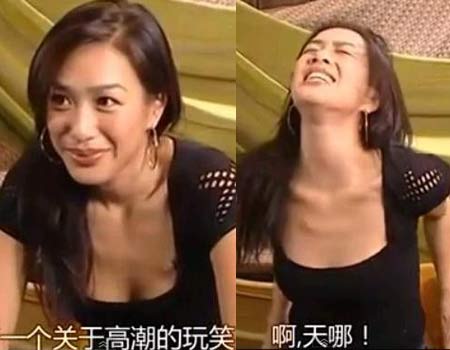 女高潮时西部表情图:美女高ssdx,享受表情动态图片(8)(点击浏览下一张趣图)