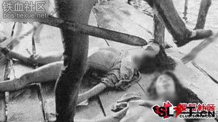 猛虎女兵遗体极为惨烈:二战苏联女兵被俘后图(5)(点击浏览下一张趣图)