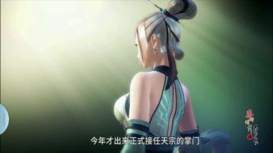 晓梦大师和章邯接吻图:秦时明月晓梦图片(6)(点击浏览下一张趣图)