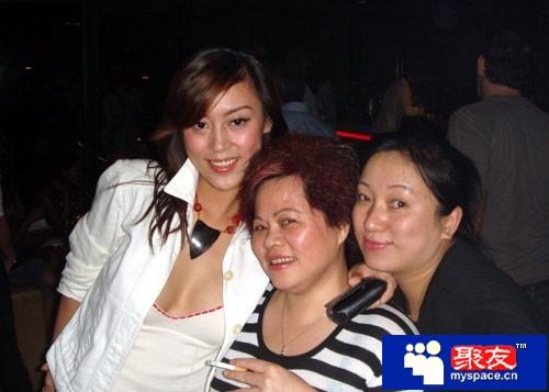 北京富婆夜生活视频:夜生活的女人(3)(点击浏览下一张趣图)