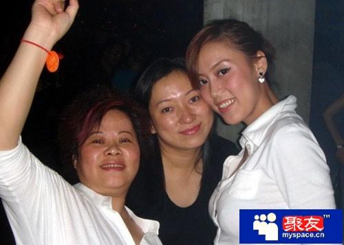 北京富婆夜生活视频:夜生活的女人(4)(点击浏览下一张趣图)
