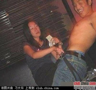 年轻人夜生活视频:求几个富婆微信群(点击浏览下一张趣图)