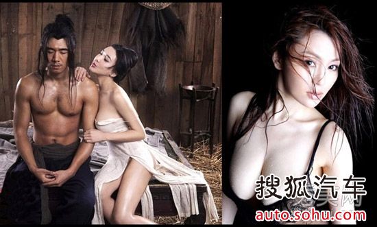 金瓶梅龚月非图片:绘画金瓶梅连环画图片(5)(点击浏览下一张趣图)