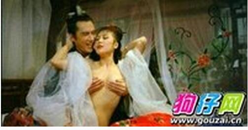 最早金瓶梅图片:金瓶梅小人书全册图集(4)(点击浏览下一张趣图)