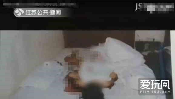 美女主播约炮为了1300块被杀宾馆藏尸(2)(点击浏览下一张趣图)