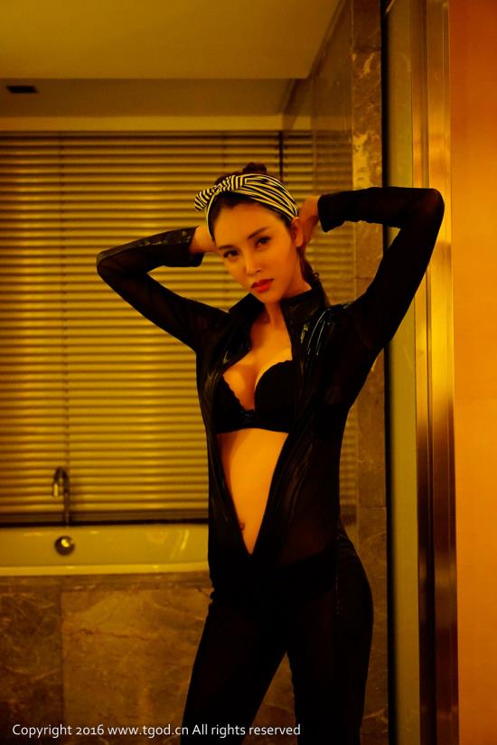 一点红心水论坛图片区综合美女图片(点击浏览下一张趣图)