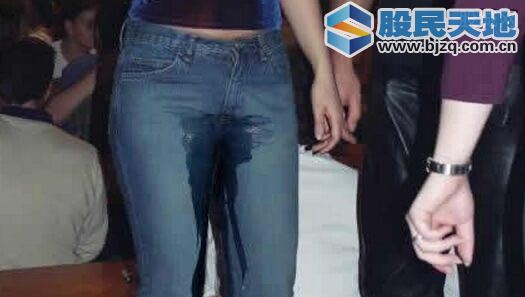 故意湿透裤子图片:浑水摸鱼湿透裤子图片(5)(点击浏览下一张趣图)