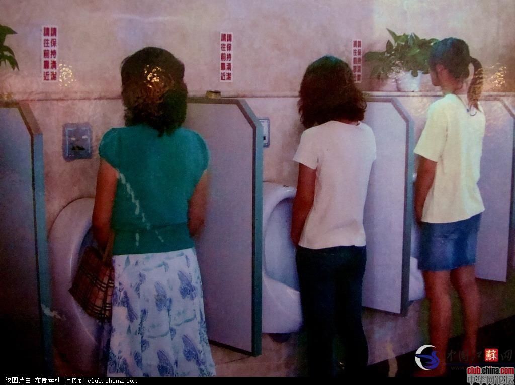 女生站着尿裤子图片:女生站着小便什么感觉(8)(点击浏览下一张趣图)