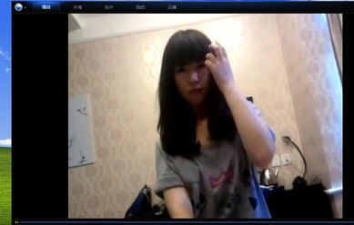 北京kj女主角图片gif:京高中生kj视频百度云磁力链接(点击浏览下一张趣图)