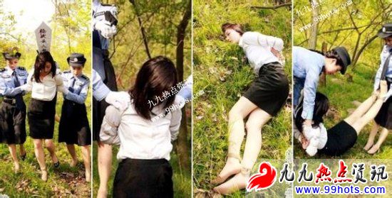 美女死刑犯大小便真实图片:枪毙死刑犯真实视频(点击浏览下一张趣图)