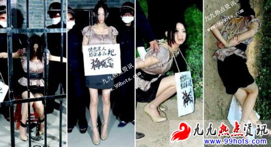 美女死刑犯大小便真实图片:枪毙死刑犯真实视频(2)(点击浏览下一张趣图)