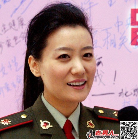 谭晶简历照片(点击浏览下一张趣图)