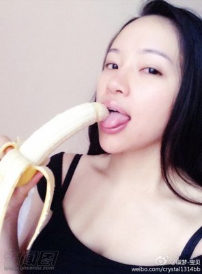 美女销魂吃香蕉gif:女神吃香蕉动态(点击浏览下一张趣图)