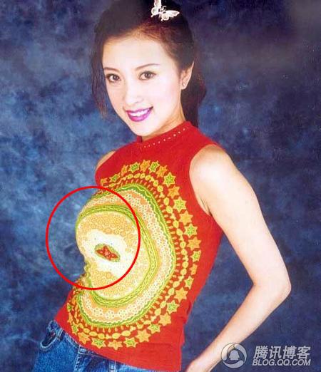 金巧巧的屁股:金巧巧舔工一流,金巧巧禁照(3)(点击浏览下一张趣图)