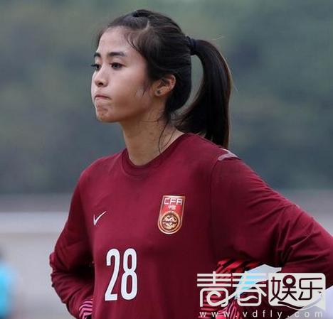 童颜巨乳保姆小说:女足门将赵丽娜凸点(2)(点击浏览下一张趣图)