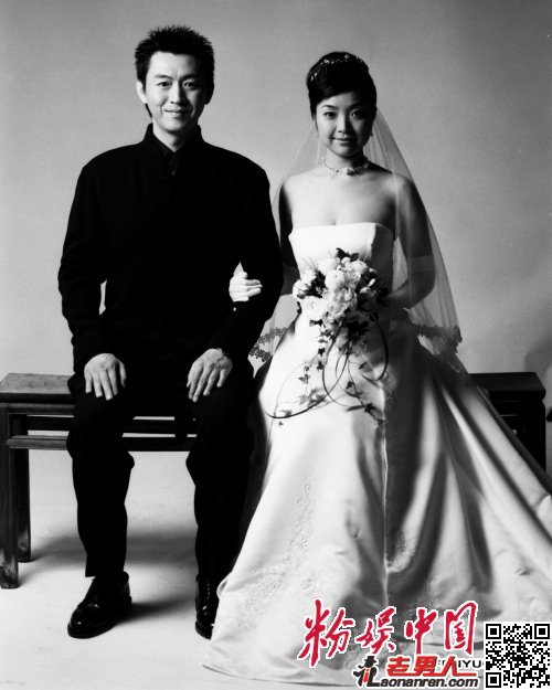 庹宗华老婆陈思家资料照片(2)(点击浏览下一张趣图)