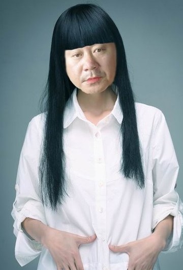 wag333的玖月奇迹图:爱情公寓合成王国吧(3)(点击浏览下一张趣图)