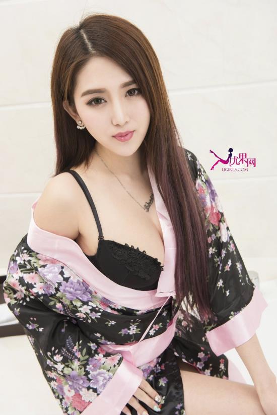 一个少女和三个乞丐:被乞丐上的我愿意(4)(点击浏览下一张趣图)