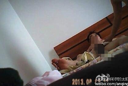 陕西党校副校长艳照图片:陕西党校艳照女主角(3)(点击浏览下一张趣图)