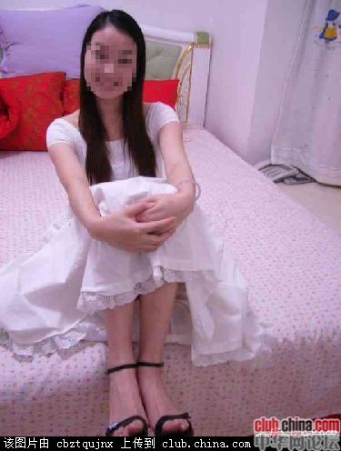女镇长艳照门:陕西局长与女下属照片(4)(点击浏览下一张趣图)