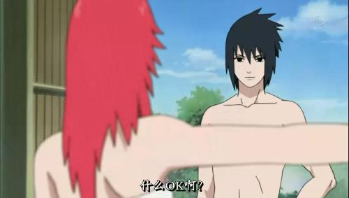 只发全彩摇曳百合:只发火影全彩第五季(5)(点击浏览下一张趣图)