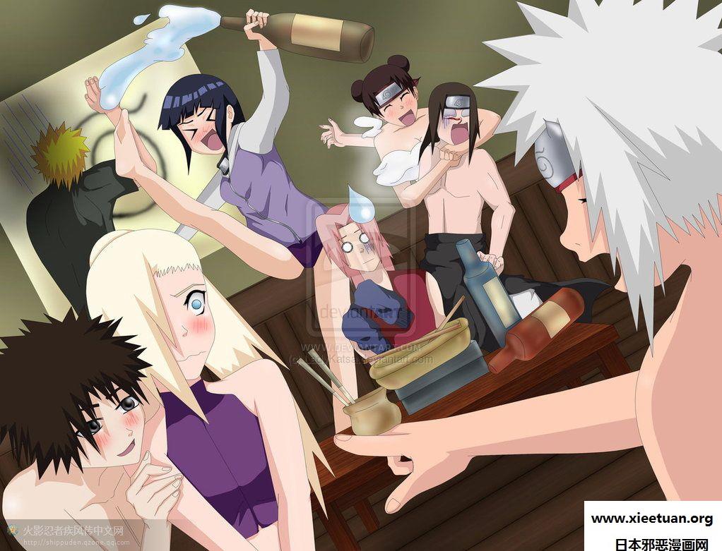 只发全彩摇曳百合:只发火影全彩第五季(7)(点击浏览下一张趣图)