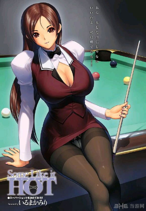 原创浓浓注入4 50p:加藤玲奈50p(3)(点击浏览下一张趣图)