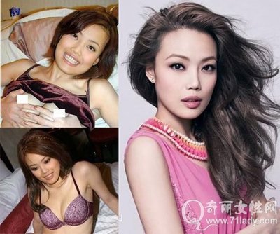 容祖儿添鸡婊:容祖儿春卷事件(2)(点击浏览下一张趣图)