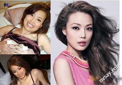 杨受成容祖儿玩烂:容祖儿杨受成玩残图片(4)(点击浏览下一张趣图)