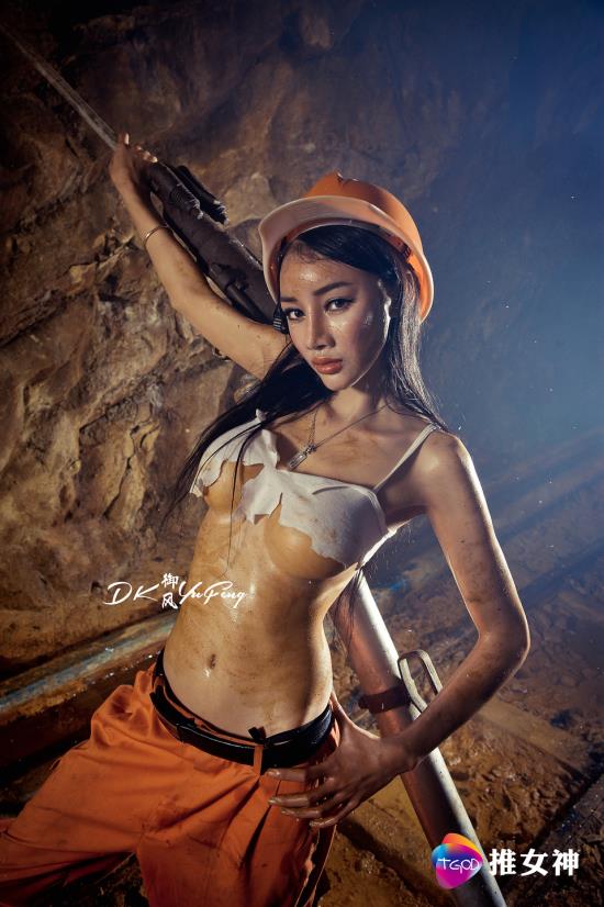 色琪琪综合美女图片(5)(点击浏览下一张趣图)