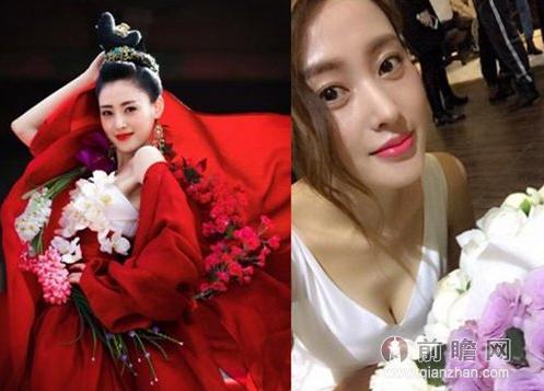 张天爱乳环图:张天爱乳环事件(5)(点击浏览下一张趣图)