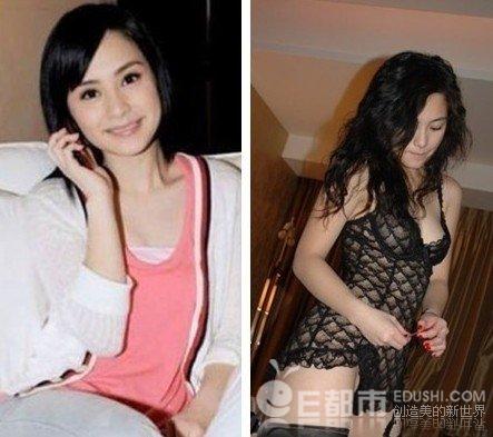 阿娇陈冠希飞机照片:阿娇陈妍希(4)(点击浏览下一张趣图)