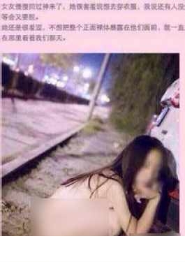 音乐学院女友原图种子:北京音乐学院种子图片(3)(点击浏览下一张趣图)