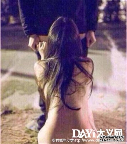 一介鲁夫女主角冯晓图:一介鲁夫女主本人照片(5)(点击浏览下一张趣图)