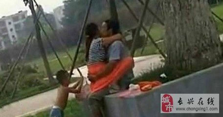 大白天强干,大白天好想要:大白天搞破鞋视频(2)(点击浏览下一张趣图)