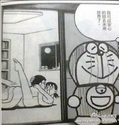 哆啦a梦毁童年之h文:小夫胖虎干大雄妈(点击浏览下一张趣图)
