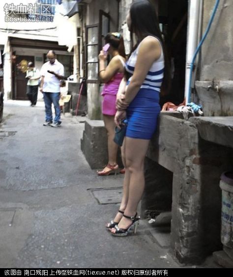 40岁站街女图片欣赏:北京站街女交易图片(8)(点击浏览下一张趣图)