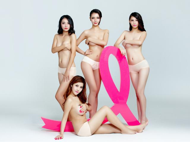 女人自摸检查乳房健康状况的方法(点击浏览下一张趣图)