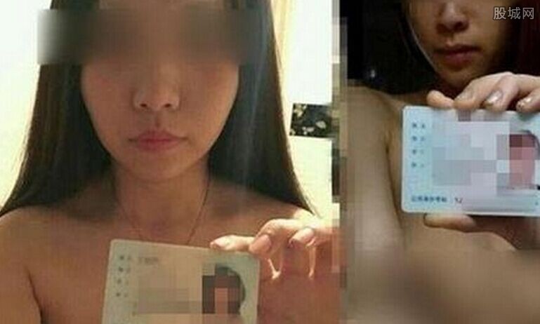 裸贷照片下载:64张裸持照片哪里买(点击浏览下一张趣图)