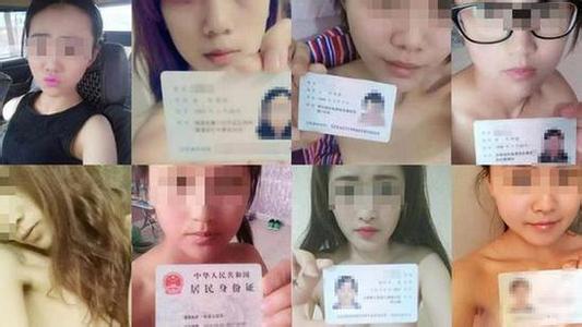 支付宝借条要裸拍:裸持借条照片(5)(点击浏览下一张趣图)