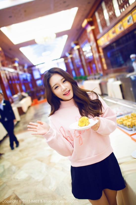 女儿的幼嫩的蜜x小说:女儿幼嫩的蜜x多人玩(2)(点击浏览下一张趣图)