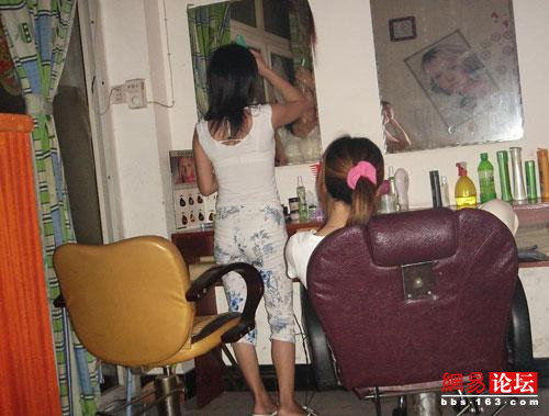 找站街女图片大全:站街女快餐全套(点击浏览下一张趣图)