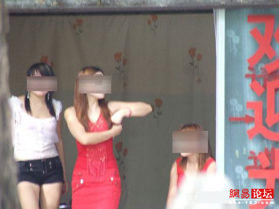 找站街女图片大全:站街女快餐全套(4)(点击浏览下一张趣图)