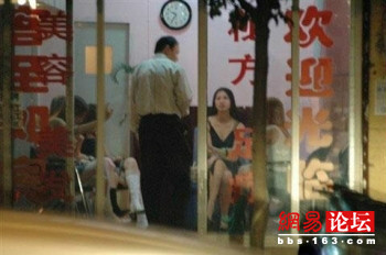 找站街女图片大全:站街女快餐全套(5)(点击浏览下一张趣图)